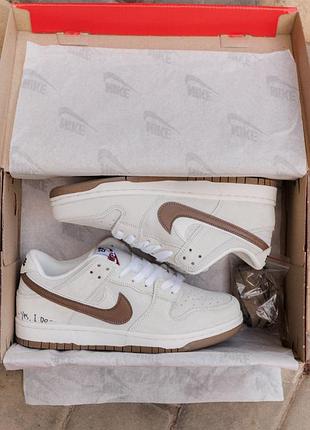 Nike sb dunk 
• light sand / brown • 2