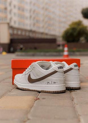 Nike sb dunk 
• light sand / brown • 4