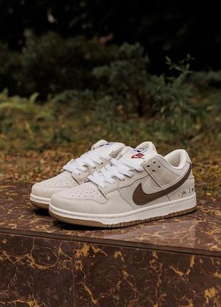 Nike sb dunk 
• light sand / brown • 8