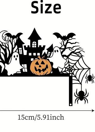 Декор для halloween іграшка на хелловін 2