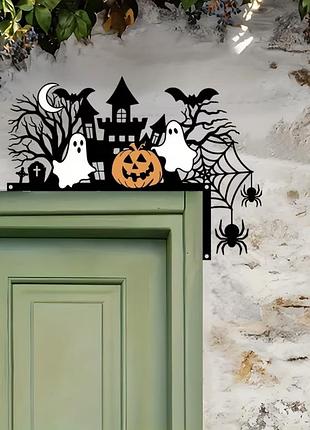 Декор для halloween іграшка на хелловін