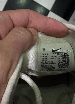 Жіночі кросівки nike тс 7