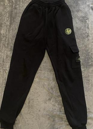 Stone island 2