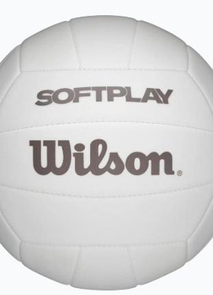 Мяч волейбольный wilson soft play лучшая цена с быстрой доставкой по украине