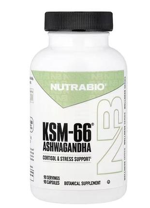 Ашваганда ksm-66, 600 мг, 90 вегетаріанських капсул