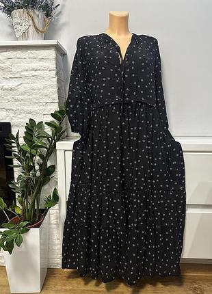 Сукня елегантна