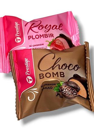 Конфеты глазированные т престиж choco bomb & royal plombir 1 кг (в зип-пакете)