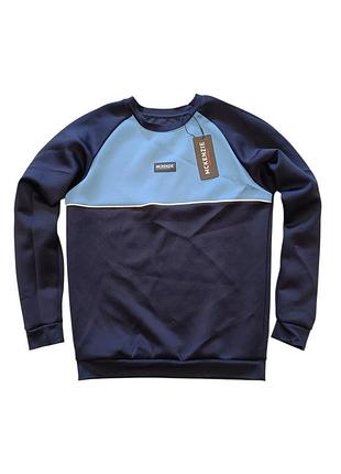 Кофта дитяча світшот mckenzie titan crew tracksuit junior (12-13y)