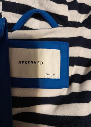 Вітровка,дощовик reserved,зріст 104 2