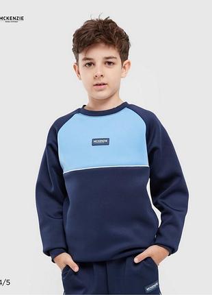 Кофта детская свитшот mckenzie titan crew tracksuit junior (12-13y) 7