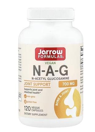 Nag, 700 мг, 120 рослинних капсул