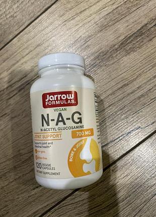 Nag, 700 мг, 120 рослинних капсул 3