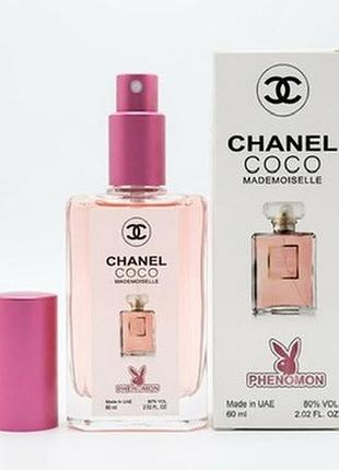 Chanel coco mademoiselle parfum парфум жіночий 60 мл