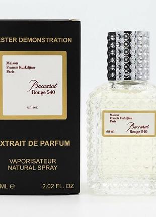 Baccarat rouge 540 tester vip 60 мл