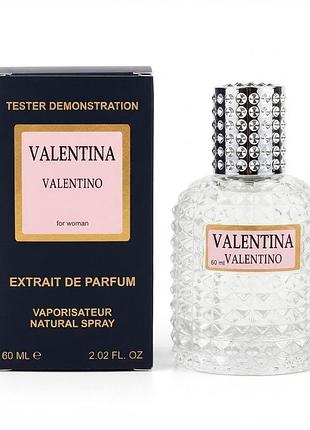 Valentina valentino жіночі парфуми tester vip 60 мл