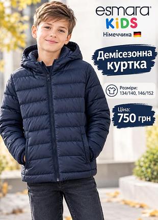 Куртка esmara kids/ pepperts