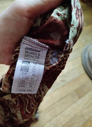 Шорти фірми m&s 3