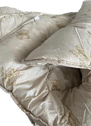 Одеяло из овчины 200х220 на каждый день