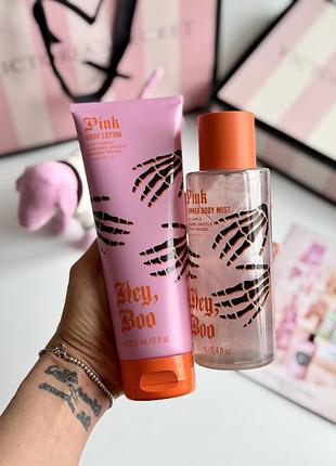 Спрей та лосьйон для тіла hey boo victoria’s secret