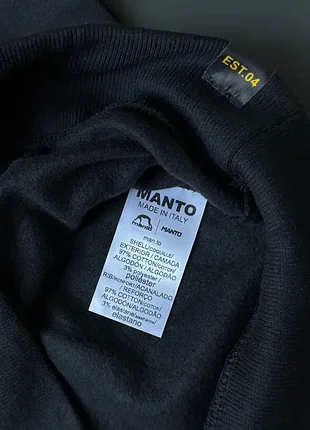 Світшот manto jiu jitsu 5
