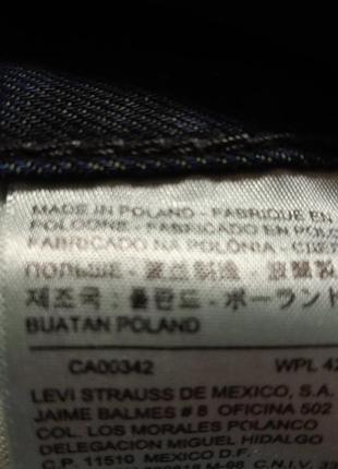 Джинси levi's 511 w30l32 8