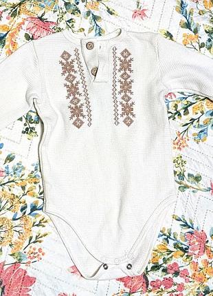 Боді вишиванка 74-80 унісекс