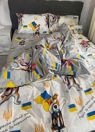 Полуторний комплект постільної білизни бязь голд спокійний тон