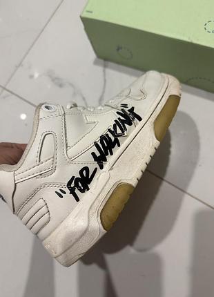 Кеды белые off white ботинки 6