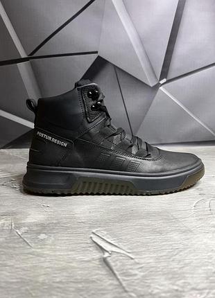 Черевики adidas а-45 чор 45 (29.5) 7