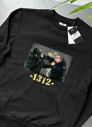 Світшот weekend offender 1312 4