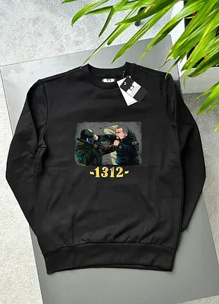 Свитшот weekend offender 1312