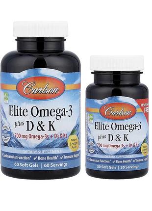 Elite omega-3 з вітамінами d й к, натуральний лимонний смак, 90 капсул