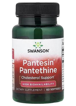 Pantesin®, пантетин, 60 капсул (300 мг в 1 капсулі)