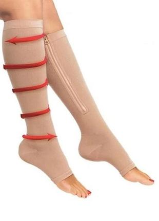 Компресійні гольфи для фіксації щиколотки zip sox