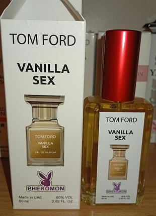 Tom ford vanilla sex ванила духи женский парфюм женский 40 мл