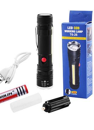 Долговечный светодиодный фонарь police t6-26+t6+cob, пылезащищенный фонарь с регулировкой луча du-18