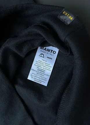 Світшот manto gym 5