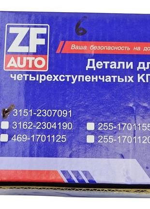Фланець маточини переднього моста, фланець тріскачки уаз 452, 469 провідний 10 отворів