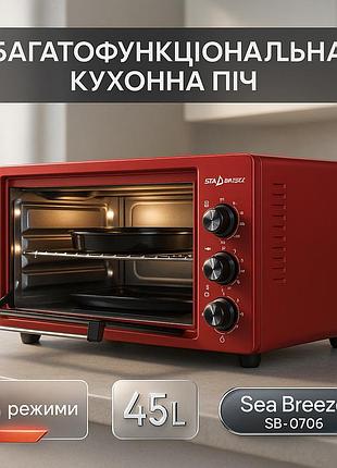 Електрична машина для випічки sea, мультипіч для приготування, електродуховка настільна з деком ym-83