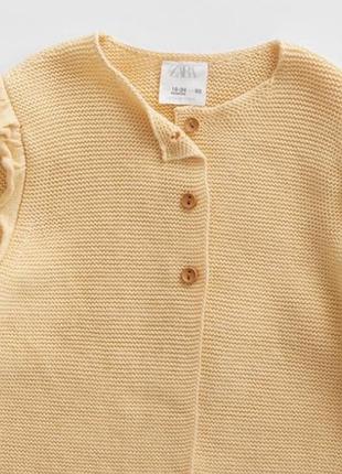 Кардиган/свитер/кофта на пуговицах zara. 3