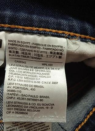 Джинси levi's 513 w34l32 6