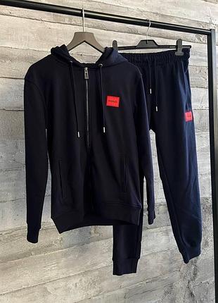 Мужской спортивный костюм hugo boss blue