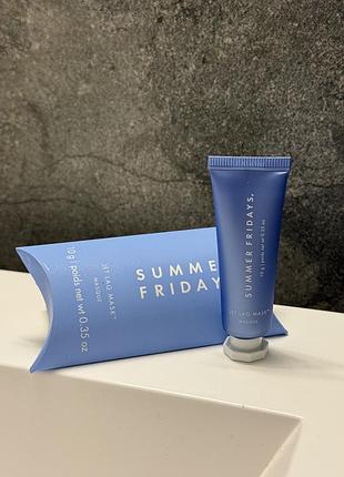 Зволожуюча маска для обличчя summer fridays jet lag mask 10g
