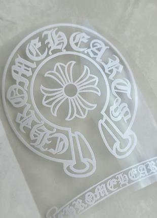 Термонаклейка белый принт chrome hearts
