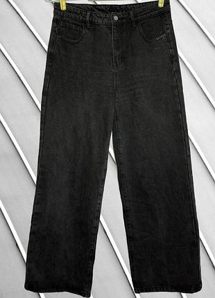 Жіночі чорні широкі джинси boohoo xl xxl 42 44 48 50 буху палаццо wide leg висока посадка зріст 170 178 см boohoo xl 50