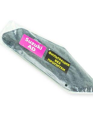 Фильтр поролоновый suzuki ad-50 фибра двухслойный