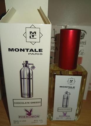Montale chocolate greedy 60 мл, унісекс шоколад
