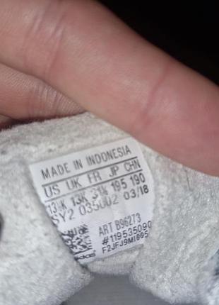 Кроссовки adidas 5