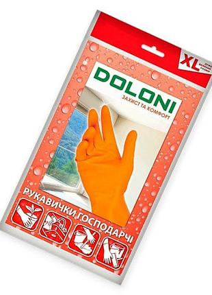Перчатки латексные doloni "xl"