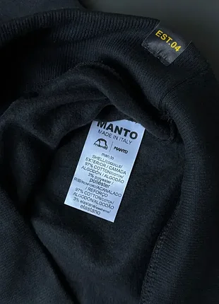 Світшот manto gloves 4